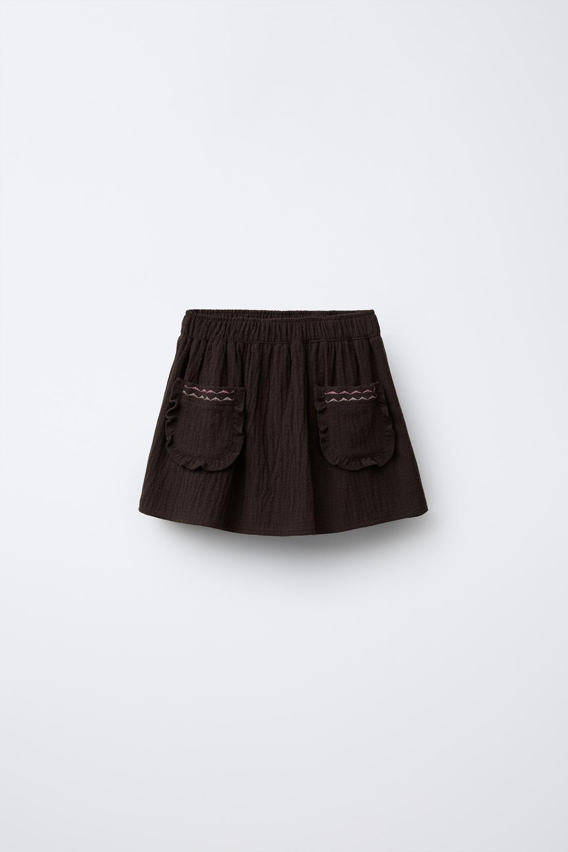 RUFFLE POCKET SKORT