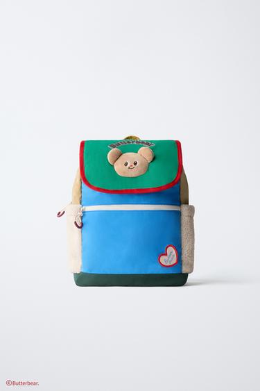 MULTICOLOURED BUTTERBEAR © BACKPACK