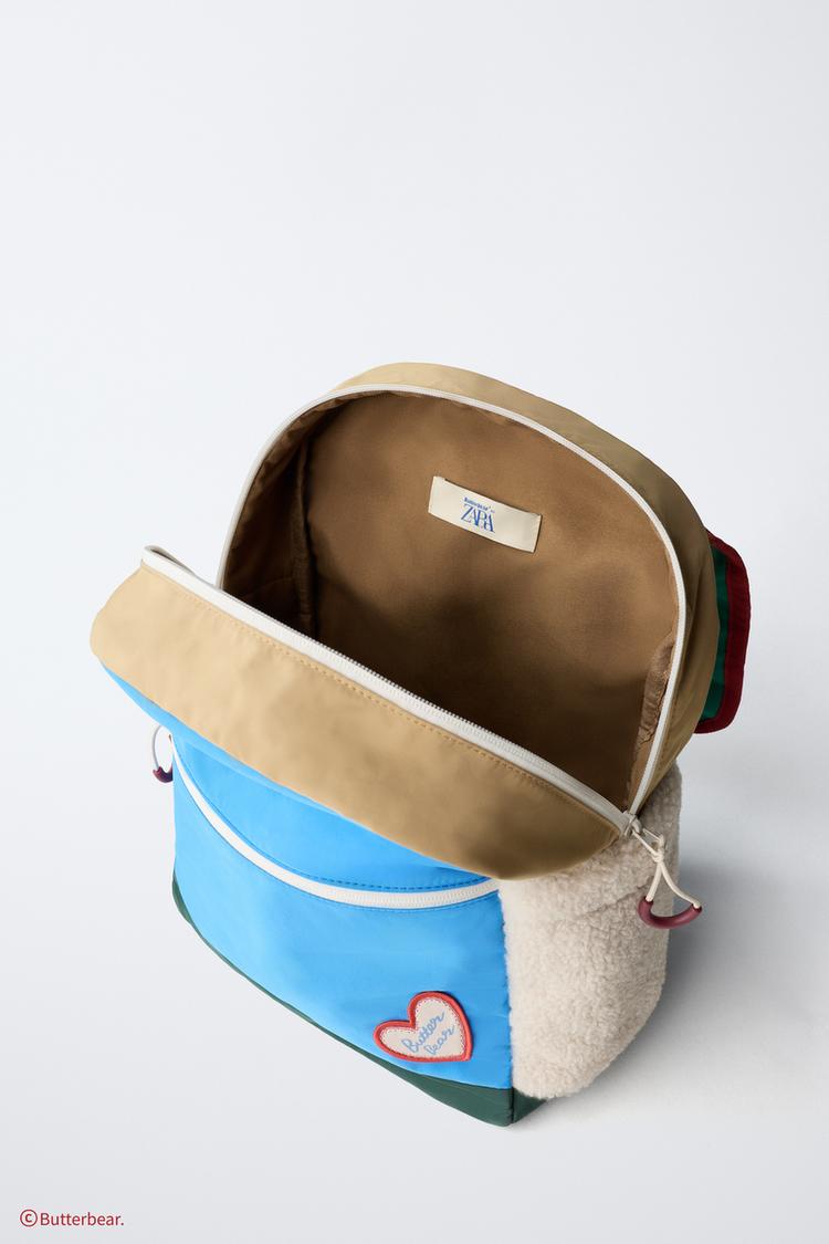 MULTICOLOURED BUTTERBEAR © BACKPACK