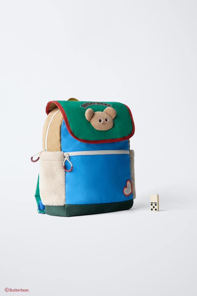 MULTICOLOURED BUTTERBEAR © BACKPACK